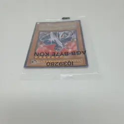 Yugioh 7 Trials To Glory GBA Promo Pack Of 3 Cards WC5 SEALED SILENT SWORDSMAN - Image 4