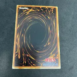 yugioh Winged Dragon, Guardian of the Fortress #2 booster2 normal japnese - Image 2