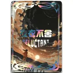 Goddess Story RELUCTANT Anime Waifu Card R-03 Yae Miko Genshin Impact - Image 2