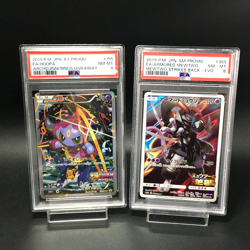 PSA 8 Hoopa 155/XY-P & Armored Mewtwo 365/SM-P Pokemon Card Japan - Image 1
