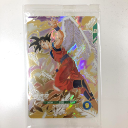 Dragon Ball Super Son Goku SDVP-020 Promo Card Limited Edition Collectible - Image 1
