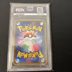 PSA 10 Pokemon Card Promo SM 124/SM-P Espeon GX Champ League 2017 Japanese - Image 2