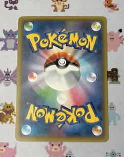 With tracking Espurr 016/032 PokeKyun Collection CP3 2016 Japanese Pokemon Card - Image 2