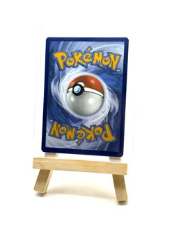 Eevee Common 125/203 SWSH07: Evolving Skies Pokemon Card - Image 5
