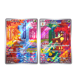 2 cards set Deerling 073/071 Sawsbuck 074/071 AR sv5M Pokemon Card Japanese - Image 1