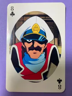 Nadia Secret of Blue Water Playing Card Furoku Gargoyle 8 of Clubs 1990 Japanese - Image 1