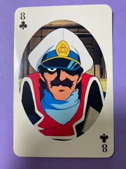 Nadia Secret of Blue Water Playing Card Furoku Gargoyle 8 of Clubs 1990 Japanese - Image 3