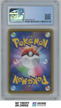 2020 Pokemon JP Shiny Star V Piers CGC 9.5 #194/190 - Image 2