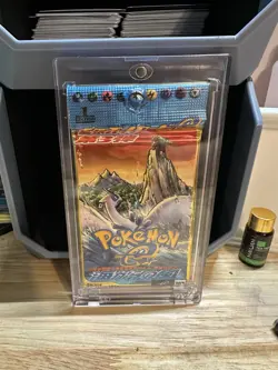Vintage Pokemon Japanese Wind From The Sea booster Pack (JPN Aquapolis) - Image 1