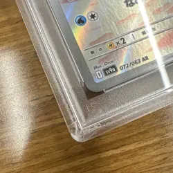 Pokemon Misty's Lapras 072/063 Sv9a Heat Wave Arena Art Rare Holo PSA 10 JP - Image 3