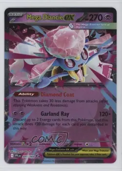 Mega Diancie ex Pokemon Evolution Phantasmal Flames PFL #041 - Image 1