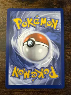 Palpitoad Illustration Rare 104/086 NM/M SV: Black Bolt Pokemon TCG - Image 2