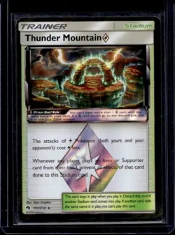 2018 Pokemon SM Lost Thunder Mountain Prism Star #191/214 - Image 1