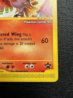 Pokemon Ho-Oh 52 Black Star Promo PCNY Pokemon Center New York 2002 E-Reader NM - Image 4