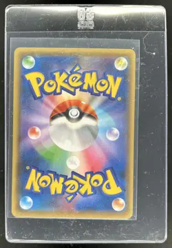 2021 Pokemon Eevee Heroes Japanese Umbreon VMAX Full Art RRR #048/069 - Image 2