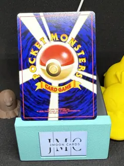 Pokemon Japanese Entei Neo Revelation Non Holo No.244 NM - Image 2