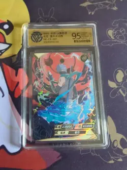 KaYou Naruto TCG CCG Trading Card Hatake Kakashi SSP NR-CR-007 CCG 9.5 Gem Mint - Image 1