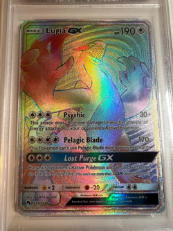 Pokemon TCG - Lugia GX 227/214 Lost Thunder -Sun & Moon- PSA 9 Mint - Low PoP - Image 5