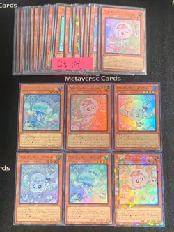 Yugioh LOCH JPN SR CR Secret Rare Mulcharmy Purulia Meowls Fuwalos Lot x 45 - Image 1