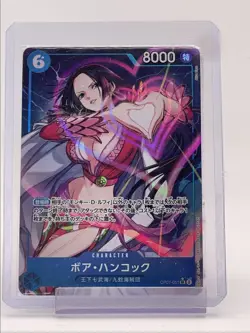 BOA HANCOCK 2024 ONE PIECE JPN 500 YEARS SUPER RARE ALT ART #OP07-051 Q2371 - Image 1