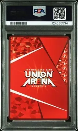 PSA10 Asta UA20BT/BCV-1-004 SR ☆☆ Parallel Black Clover Union Arena Card - Image 2