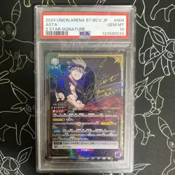 PSA10 Asta UA20BT/BCV-1-004 SR ☆☆ Parallel Black Clover Union Arena Card - Image 3