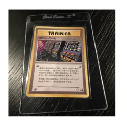 Arcade Game Neo Genisis Rare Japanese Pokemon TCG Trainer Card - Image 1