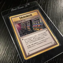 Arcade Game Neo Genisis Rare Japanese Pokemon TCG Trainer Card - Image 3