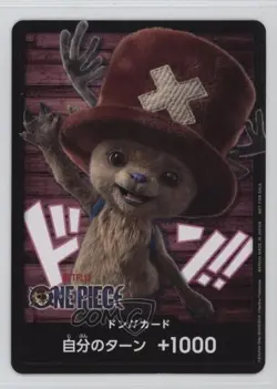 2022-Current One Piece Card Game: Promos Japanese DON!! Tony Tony Chopper - Image 1