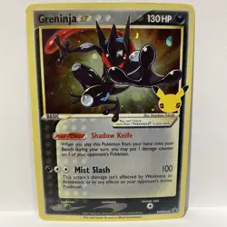 Greninja Star SWSH144 SWSH: Sword & Shield Promo Cards Holo (5) - Image 1