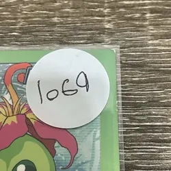 Palmon 1999 Upper Deck Digimon Card LP - Image 3