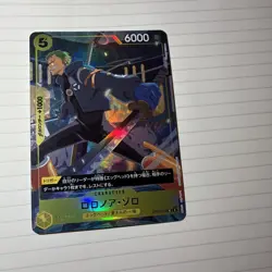 Roronoa Zoro UC OP07-113 Promo llust:Takumi Ishikawa V Jump One Piece Card Japan - Image 1