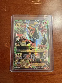 Pokemon Card Lot Of 3 (2015) - Image 1