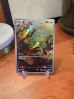 Omanyte 180/165 Sv2a: Pokemon Card 151 Holo (Japanese) - Image 1