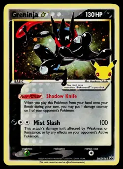 Greninja Star SWSH144 SWSH: Sword & Shield Promo Cards Holo *PARTIAL HD SWIRL* - Image 1