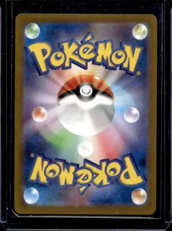 2023 Pokemon SV Shiny Treasure ex JP Charizard Double Rare #115/190 - Image 2