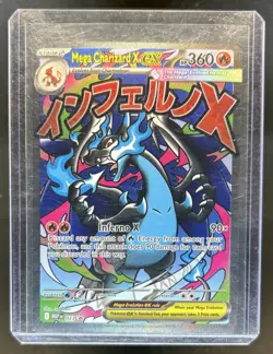 2025 Pokemon MEP Black Star Promos Mega Charizard X ex #023 - Image 1