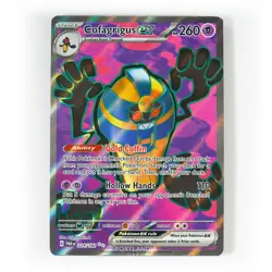 Pokemon - Cofagrigus ex - 224/182 - SV Paradox Rift - Full Art Card - Image 1
