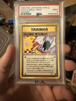 Pokemon Koga's Ninja Trick Trainer Regular PSA 9 1999 Japanese (Banned Art) - Image 1