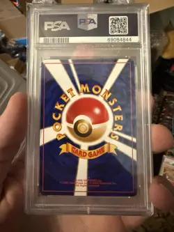 Pokemon Koga's Ninja Trick Trainer Regular PSA 9 1999 Japanese (Banned Art) - Image 2