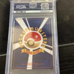 1997 Pokemon Team Rocket Japanese Grimer #88 PSA 9 - Image 2