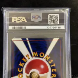 1997 Pokemon Team Rocket Japanese Grimer #88 PSA 9 - Image 3