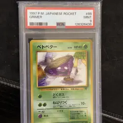 1997 Pokemon Team Rocket Japanese Grimer #88 PSA 9 - Image 4