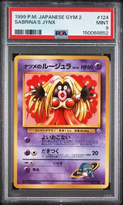 1999 POKEMON JAPANESE GYM 2 #124 SABRINA'S JYNX PSA 9 - Image 1