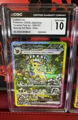 Pokemon CGC 10 x3 Lot Japanese Terastal Festival - Image 2