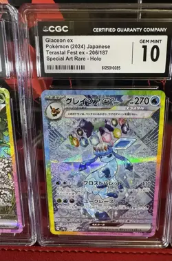 Pokemon CGC 10 x3 Lot Japanese Terastal Festival - Image 3