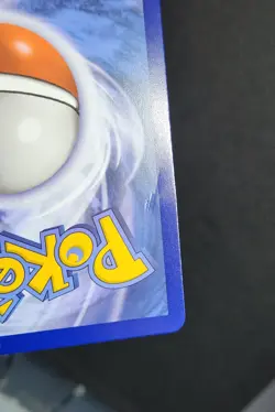 Mewtwo V SWSH229 Pokemon Sword & Shield Promo 2022 Full Art - Image 4