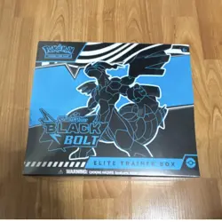 Pokemon Scarlet & Violet Black Bolt Elite Trainer Box Zekrom 2023 English - Image 1