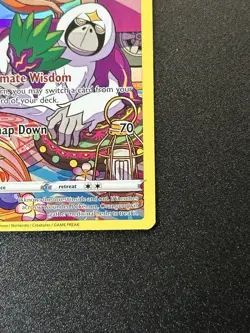 Oranguru - TG12/TG30 Brilliant Stars TRAINER GALLERY Pokemon - NM/MINT - Image 2