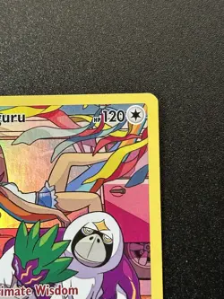 Oranguru - TG12/TG30 Brilliant Stars TRAINER GALLERY Pokemon - NM/MINT - Image 5